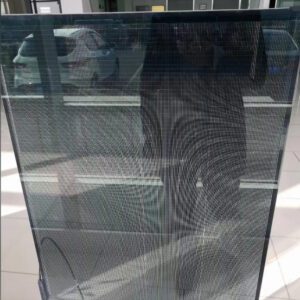 building integrated photovoltaics Jia Mao BIPV